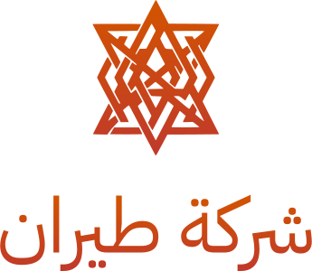 تصميم شعار شركة طيران