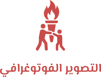 تصميم شعار التصوير الفوتوغرافي