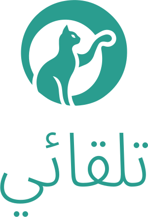 تصميم شعار تلقائي