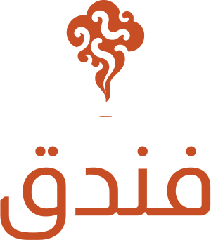 تصميم شعار فندق