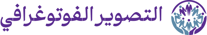 تصميم شعار التصوير الفوتوغرافي