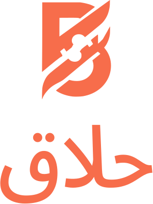 تصميم شعار حلاق