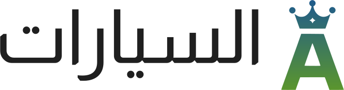 تصميم شعار السيارات