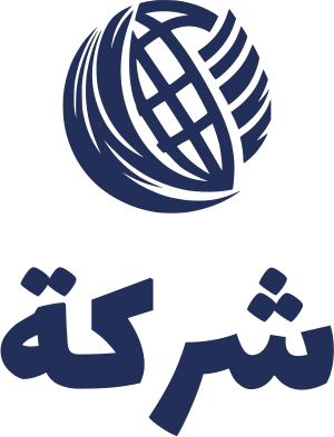 تصميم شعار شركة