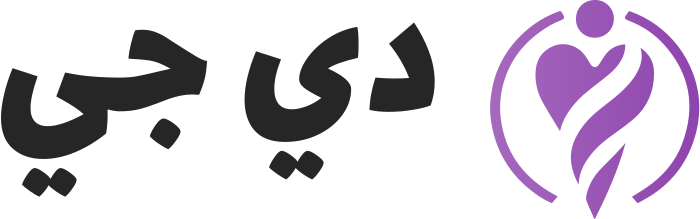 تصميم شعار دي جي