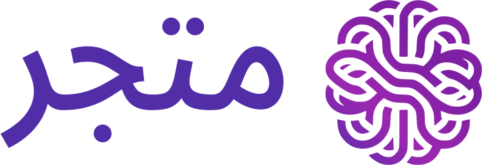 تصميم شعار متجر