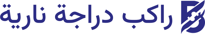 تصميم شعار راكب دراجة نارية