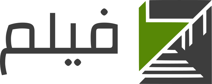 تصميم شعار فيلم