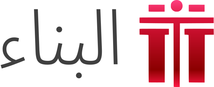 تصميم شعار البناء