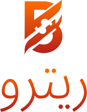 تصميم شعار ريترو