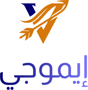 تصميم شعار إيموجي