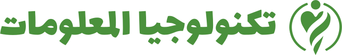 تصميم شعار تكنولوجيا المعلومات