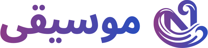 تصميم شعار موسيقى