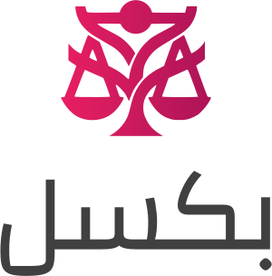 تصميم شعار بكسل