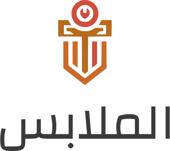 تصميم شعار الملابس