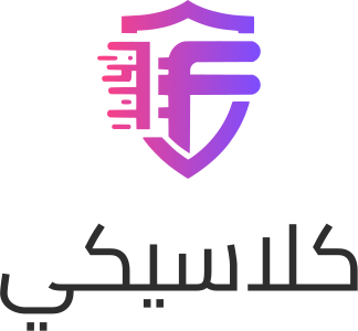 تصميم شعار كلاسيكي
