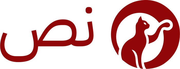 تصميم شعار نص