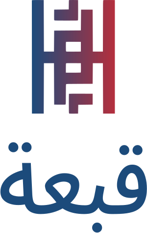 تصميم شعار قبعة