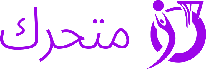 تصميم شعار متحرك