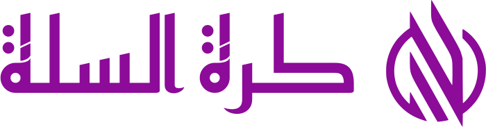 تصميم شعار كرة السلة