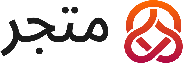 تصميم شعار متجر