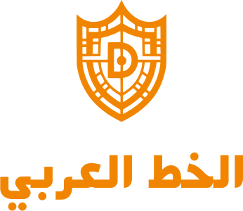 تصميم شعار الخط العربي