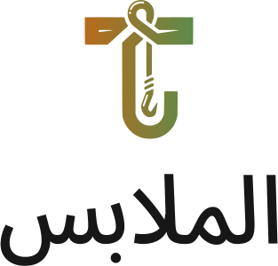تصميم شعار الملابس