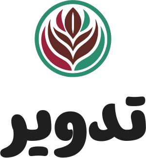 تصميم شعار تدوير