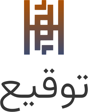 تصميم شعار توقيع