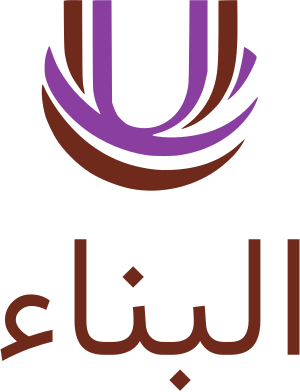 تصميم شعار البناء