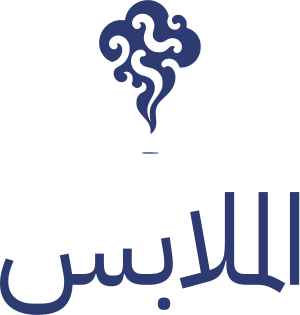 تصميم شعار الملابس