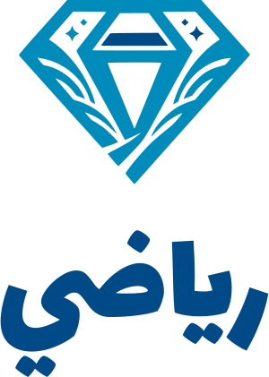 تصميم شعار رياضي