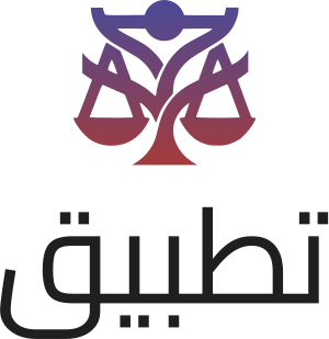 تصميم شعار تطبيق