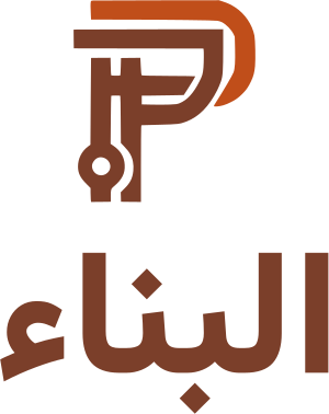 تصميم شعار البناء