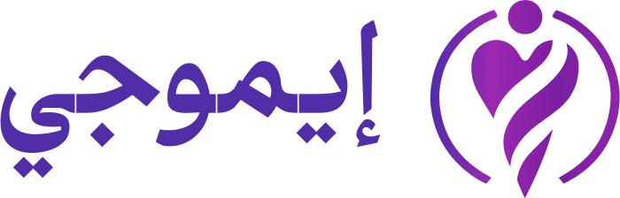 تصميم شعار إيموجي