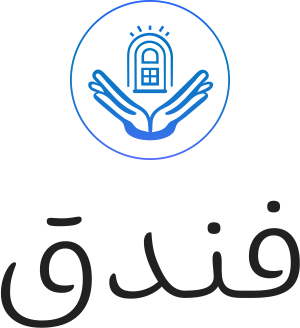 تصميم شعار فندق