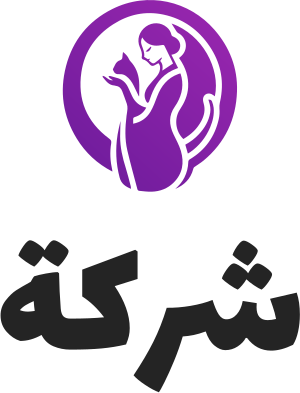 تصميم شعار شركة