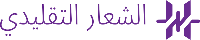 تصميم شعار الشعار التقليدي