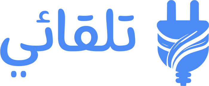 تصميم شعار تلقائي