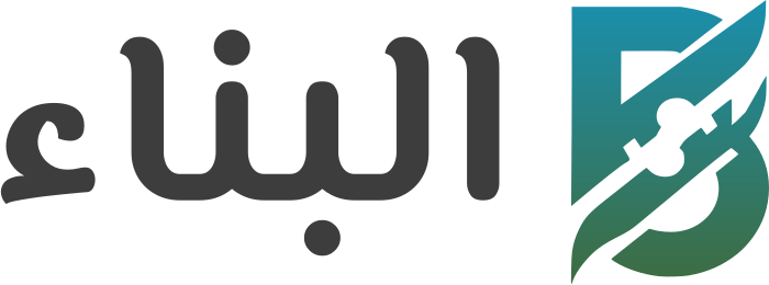 تصميم شعار البناء