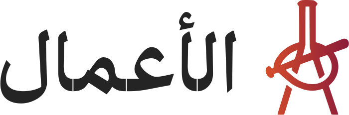 تصميم شعار الأعمال