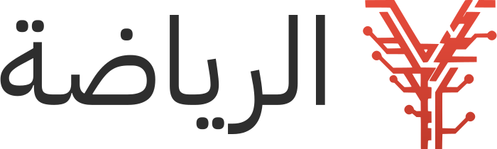 تصميم شعار الرياضة