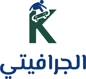 تصميم شعار الجرافيتي