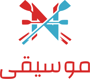 تصميم شعار موسيقى