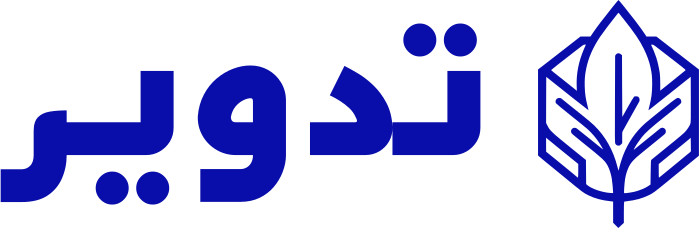 تصميم شعار تدوير
