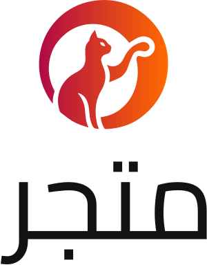 تصميم شعار متجر
