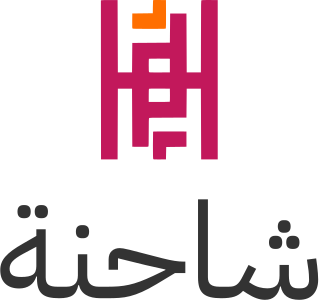 تصميم شعار شاحنة