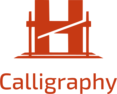 Calligraphy logo design
