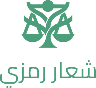 تصميم شعار شعار رمزي