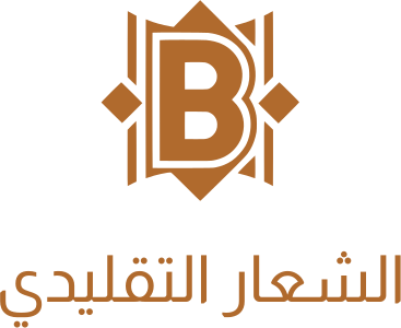 تصميم شعار الشعار التقليدي